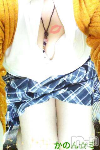 新潟デリヘル五十路マダム新潟店(カサブランカグループ)(イソジマダムニイガタテン)鈴木かのん(43)の2019年4月28日写メブログ「[お題]from:しみけん2号さん」