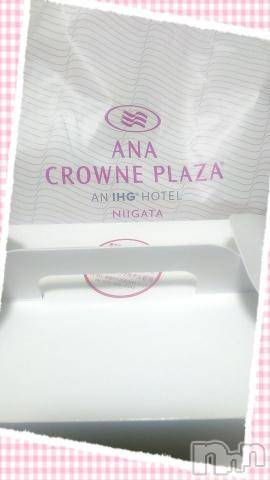 新潟デリヘル五十路マダム新潟店(カサブランカグループ)(イソジマダムニイガタテン)鈴木かのん(43)の2019年4月30日写メブログ「ありがちゅ（´ 3｀)」