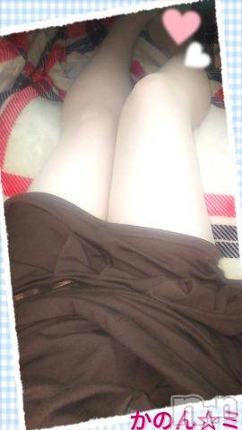 新潟デリヘル五十路マダム新潟店(カサブランカグループ)(イソジマダムニイガタテン)鈴木かのん(43)の2019年5月3日写メブログ「今日も(´・ω・`)」