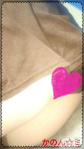 新潟デリヘル五十路マダム新潟店(カサブランカグループ)(イソジマダムニイガタテン)鈴木かのん(43)の2019年5月8日写メブログ「サービス（？）笑」