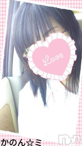 新潟デリヘル五十路マダム新潟店(カサブランカグループ)(イソジマダムニイガタテン)鈴木かのん(43)の2019年5月8日写メブログ「風が(´д｀|||)」