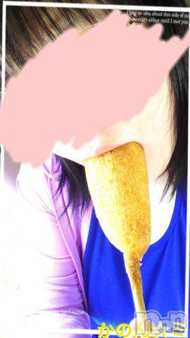 新潟デリヘル五十路マダム新潟店(カサブランカグループ)(イソジマダムニイガタテン)鈴木かのん(43)の2019年5月16日写メブログ「ここまで大きいと…」