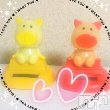 新潟デリヘル五十路マダム新潟店(カサブランカグループ)(イソジマダムニイガタテン)鈴木かのん(43)の2019年5月26日写メブログ「ありがとうございました(*´-`)」