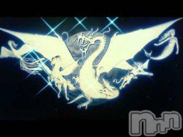 新潟デリヘル五十路マダム新潟店(カサブランカグループ)(イソジマダムニイガタテン)鈴木かのん(43)の2019年6月5日写メブログ「小さな幸せ(*´-`)」