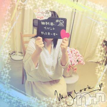 新潟デリヘル五十路マダム新潟店(カサブランカグループ)(イソジマダムニイガタテン)鈴木かのん(43)の2019年6月6日写メブログ「まだまだ(*´ω｀*)」