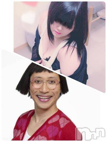 新潟デリヘル五十路マダム新潟店(カサブランカグループ)(イソジマダムニイガタテン)鈴木かのん(43)の2019年6月29日写メブログ「どっち！？」