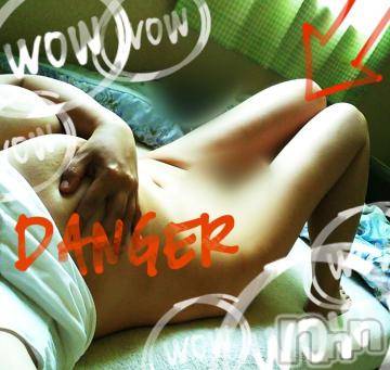 新潟デリヘル五十路マダム新潟店(カサブランカグループ)(イソジマダムニイガタテン)鈴木かのん(43)の2019年7月15日写メブログ「あぶねぇーε=(￣。￣  )」