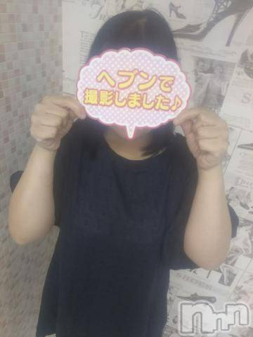 新潟デリヘル五十路マダム新潟店(カサブランカグループ)(イソジマダムニイガタテン)鈴木かのん(43)の2019年8月5日写メブログ「限定でも(。・ω・。)」