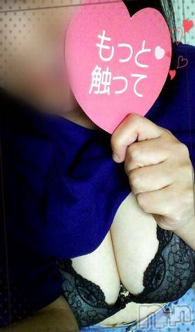 新潟デリヘル五十路マダム新潟店(カサブランカグループ)(イソジマダムニイガタテン)鈴木かのん(43)の2019年8月14日写メブログ「しゅっきーん( ・`ω・´)ノ」