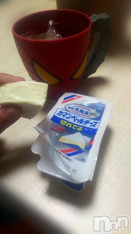 新潟デリヘル五十路マダム新潟店(カサブランカグループ)(イソジマダムニイガタテン)鈴木かのん(43)の2019年8月16日写メブログ「これってまさか・・・(；・∀・)」