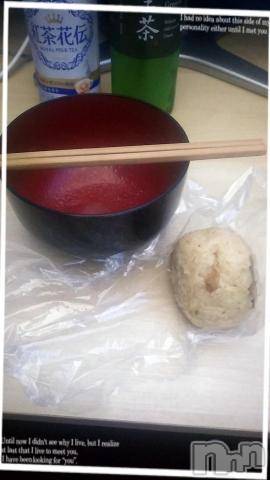 新潟デリヘル五十路マダム新潟店(カサブランカグループ)(イソジマダムニイガタテン)鈴木かのん(43)の2019年9月13日写メブログ「えーっと・・・σ(´・д・｀)」