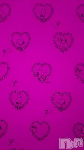 新潟デリヘル五十路マダム新潟店(カサブランカグループ)(イソジマダムニイガタテン)鈴木かのん(43)の2019年9月14日写メブログ「ありがとうございました(*´-`)」