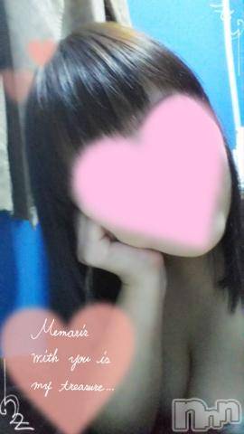 新潟デリヘル五十路マダム新潟店(カサブランカグループ)(イソジマダムニイガタテン)鈴木かのん(43)の2019年11月3日写メブログ「これだけは言わせて(´・ω・`)」