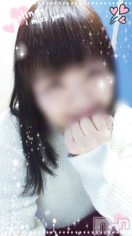 新潟デリヘル五十路マダム新潟店(カサブランカグループ)(イソジマダムニイガタテン)鈴木かのん(43)の2019年11月28日写メブログ「ありがとうございました(’-’*)♪」