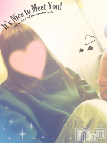 新潟デリヘル五十路マダム新潟店(カサブランカグループ)(イソジマダムニイガタテン)鈴木かのん(43)の2019年12月12日写メブログ「確定(*´ω｀*)」