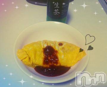 新潟デリヘル五十路マダム新潟店(カサブランカグループ)(イソジマダムニイガタテン)鈴木かのん(43)の2020年1月25日写メブログ「やったー??」