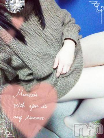 新潟デリヘル五十路マダム新潟店(カサブランカグループ)(イソジマダムニイガタテン)鈴木かのん(43)の2020年1月29日写メブログ「今日と明日。」