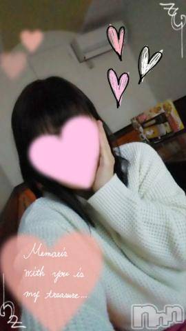 新潟デリヘル五十路マダム新潟店(カサブランカグループ)(イソジマダムニイガタテン)鈴木かのん(43)の2020年2月5日写メブログ「後悔。。」