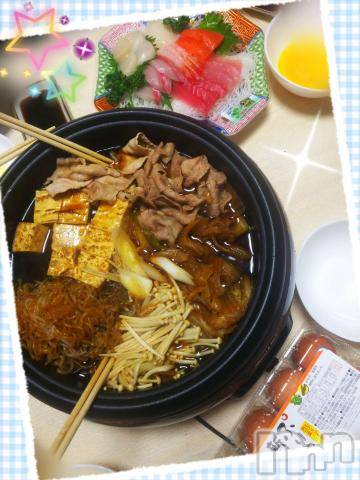 新潟デリヘル五十路マダム新潟店(カサブランカグループ)(イソジマダムニイガタテン)鈴木かのん(43)の2020年3月19日写メブログ「お休みの理由。」