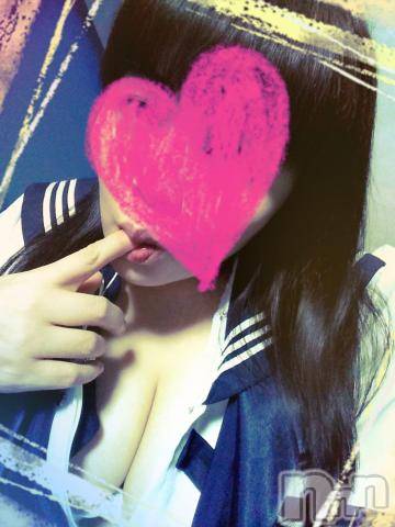 新潟デリヘル五十路マダム新潟店(カサブランカグループ)(イソジマダムニイガタテン)鈴木かのん(43)の2020年4月10日写メブログ「Ｏ様(’-’*)♪」