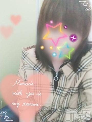 新潟デリヘル五十路マダム新潟店(カサブランカグループ)(イソジマダムニイガタテン)鈴木かのん(43)の2020年5月10日写メブログ「ありがとう♪」