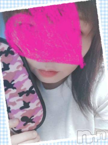 新潟デリヘル五十路マダム新潟店(カサブランカグループ)(イソジマダムニイガタテン)鈴木かのん(43)の2020年6月21日写メブログ「Ｔ様♪」