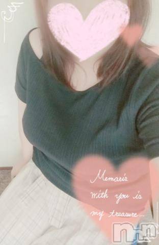 新潟デリヘル五十路マダム新潟店(カサブランカグループ)(イソジマダムニイガタテン)鈴木かのん(43)の2020年6月26日写メブログ「19時より。」