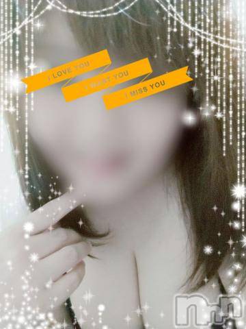 新潟デリヘル五十路マダム新潟店(カサブランカグループ)(イソジマダムニイガタテン)鈴木かのん(43)の2020年7月13日写メブログ「今日から！」