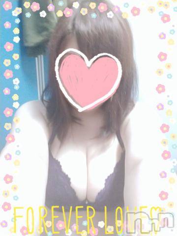 新潟デリヘル五十路マダム新潟店(カサブランカグループ)(イソジマダムニイガタテン)鈴木かのん(43)の2020年7月22日写メブログ「好き好き大好き(о´∀`о)」