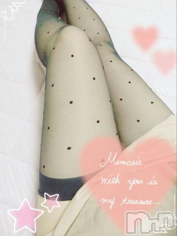 新潟デリヘル五十路マダム新潟店(カサブランカグループ)(イソジマダムニイガタテン)鈴木かのん(43)の2020年7月23日写メブログ「待ってるねッ(о´∀`о)」