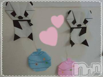 新潟デリヘル五十路マダム新潟店(カサブランカグループ)(イソジマダムニイガタテン)鈴木かのん(43)の2020年8月7日写メブログ「ンなわけない♪」