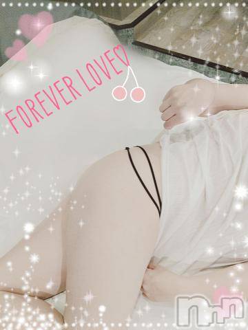 新潟デリヘル五十路マダム新潟店(カサブランカグループ)(イソジマダムニイガタテン)鈴木かのん(43)の2020年8月9日写メブログ「来てね?」