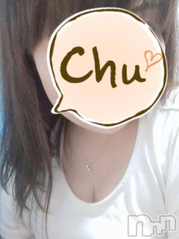 新潟デリヘル五十路マダム新潟店(カサブランカグループ)(イソジマダムニイガタテン)鈴木かのん(43)の2020年9月5日写メブログ「Ｔ様♪」