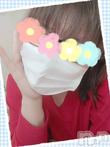 新潟デリヘル五十路マダム新潟店(カサブランカグループ)(イソジマダムニイガタテン)鈴木かのん(43)の2020年9月30日写メブログ「ソワソワしてる。。」