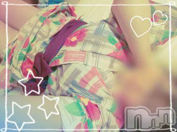 新潟デリヘル五十路マダム新潟店(カサブランカグループ)(イソジマダムニイガタテン)鈴木かのん(43)の2020年11月1日写メブログ「次こそは！」