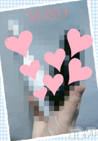 新潟デリヘル五十路マダム新潟店(カサブランカグループ)(イソジマダムニイガタテン)鈴木かのん(43)の2020年11月8日写メブログ「よろしくねッ(о´∀`о)」