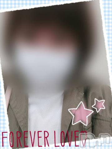 新潟デリヘル五十路マダム新潟店(カサブランカグループ)(イソジマダムニイガタテン)鈴木かのん(43)の2020年11月13日写メブログ「出勤します。」