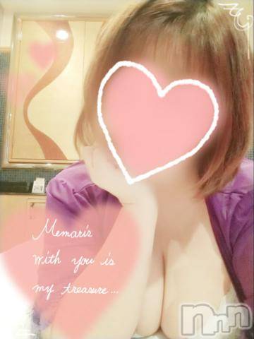 新潟デリヘル五十路マダム新潟店(カサブランカグループ)(イソジマダムニイガタテン)鈴木かのん(43)の2020年12月3日写メブログ「出勤予定とお知らせ」