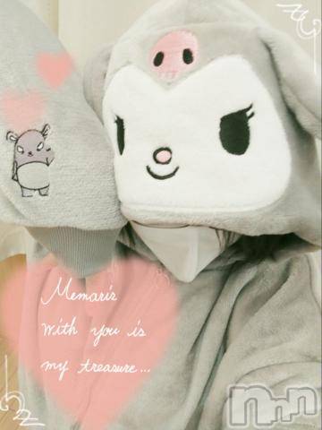 新潟デリヘル五十路マダム新潟店(カサブランカグループ)(イソジマダムニイガタテン)鈴木かのん(43)の2021年1月11日写メブログ「Ｙ様♪」