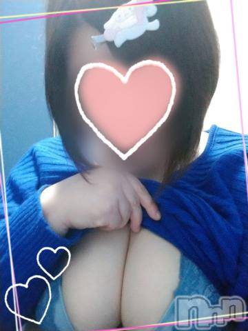 新潟デリヘル五十路マダム新潟店(カサブランカグループ)(イソジマダムニイガタテン)鈴木かのん(43)の2021年2月16日写メブログ「信じてるから・・・」