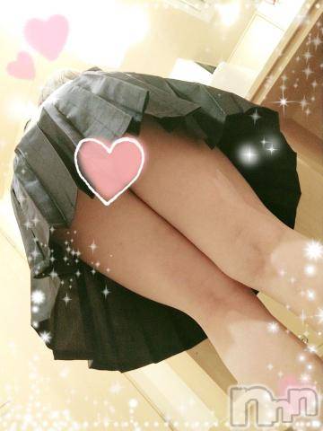 新潟デリヘル五十路マダム新潟店(カサブランカグループ)(イソジマダムニイガタテン)鈴木かのん(43)の2021年4月5日写メブログ「お休みの予定でしたが。。」