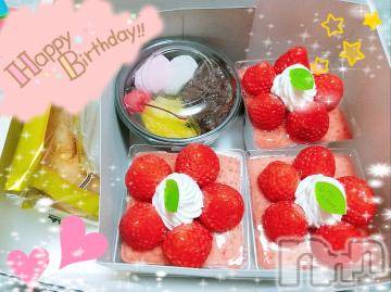 新潟デリヘル五十路マダム新潟店(カサブランカグループ)(イソジマダムニイガタテン)鈴木かのん(43)の2021年5月14日写メブログ「○○歳になりました(=^･^=)」