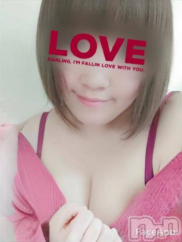 新潟デリヘル五十路マダム新潟店(カサブランカグループ)(イソジマダムニイガタテン)鈴木かのん(43)の2021年5月24日写メブログ「ありがとうございました♪」