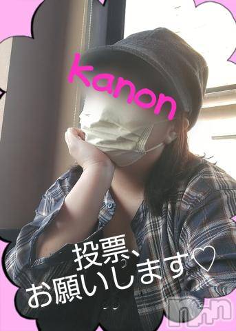 新潟デリヘル五十路マダム新潟店(カサブランカグループ)(イソジマダムニイガタテン)鈴木かのん(43)の2021年10月31日写メブログ「清き一票」