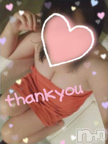 新潟デリヘル五十路マダム新潟店(カサブランカグループ)(イソジマダムニイガタテン)鈴木かのん(43)の2021年12月28日写メブログ「ありがとうございました♪」