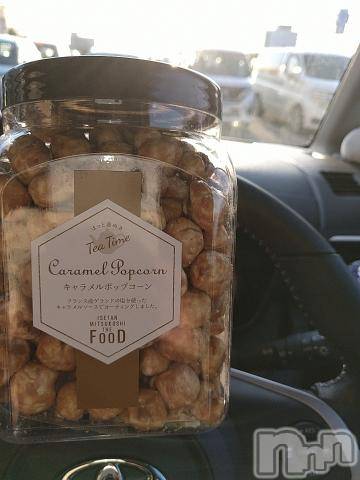 新潟デリヘル五十路マダム新潟店(カサブランカグループ)(イソジマダムニイガタテン)鈴木かのん(43)の2022年3月3日写メブログ「リア充」