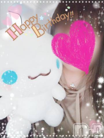 新潟デリヘル五十路マダム新潟店(カサブランカグループ)(イソジマダムニイガタテン)鈴木かのん(43)の2022年3月6日写メブログ「お誕生日♪」