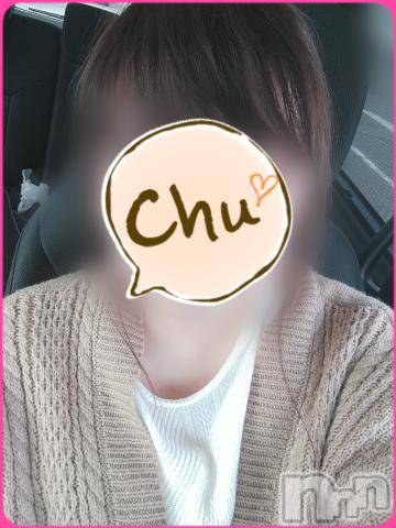 新潟デリヘル五十路マダム新潟店(カサブランカグループ)(イソジマダムニイガタテン)鈴木かのん(43)の2022年4月3日写メブログ「やっと、告知出来ます(´・ω・`)」