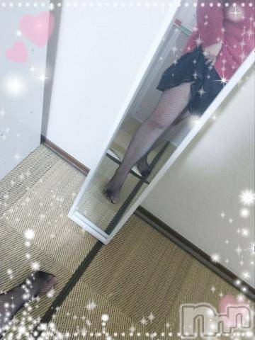 新潟デリヘル五十路マダム新潟店(カサブランカグループ)(イソジマダムニイガタテン)鈴木かのん(43)の2022年4月5日写メブログ「楽しみにしてます( ´∀｀)ノ」