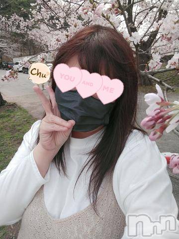 新潟デリヘル五十路マダム新潟店(カサブランカグループ)(イソジマダムニイガタテン)鈴木かのん(43)の2022年4月11日写メブログ「明日で最後！」